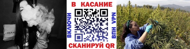Купить наркоту Киренск Гашиш  A PVP  МЕФ  Каннабис  COCAIN 
