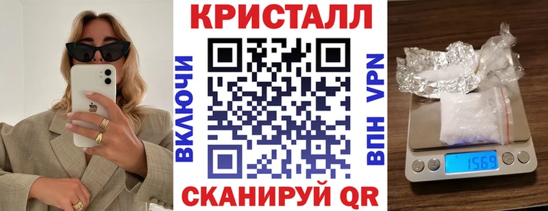 АМФ Розовый blacksprut рабочий сайт Киренск
