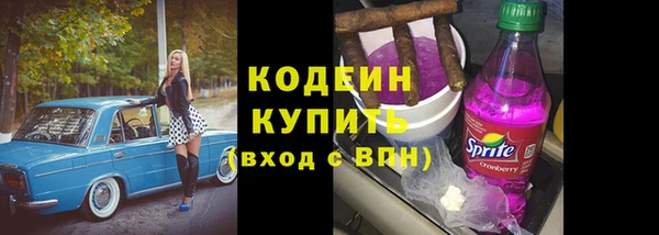 меф VHQ Козловка