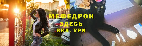 спиды Киренск