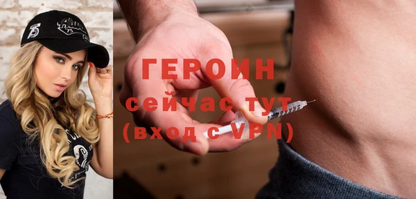 меф VHQ Козловка
