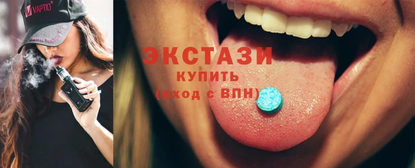 мет Козельск
