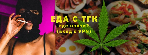 дмт Кинешма