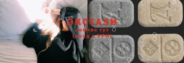 первитин Корсаков