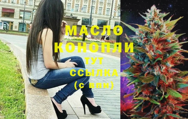 меф VHQ Болотное