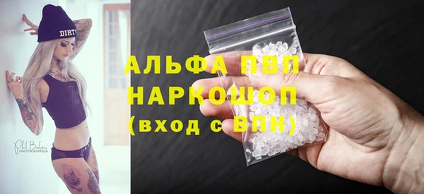 мдпв Костерёво