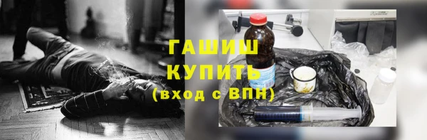 мет Козельск