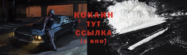 первитин Корсаков