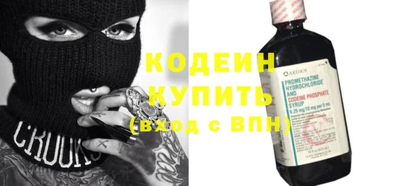 меф VHQ Козловка
