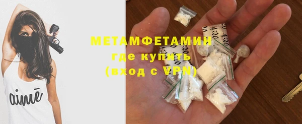 spice Коряжма