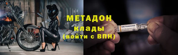 первитин Корсаков