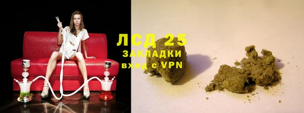 мет Козельск
