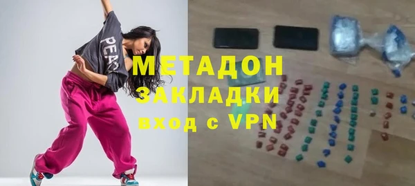меф VHQ Козловка
