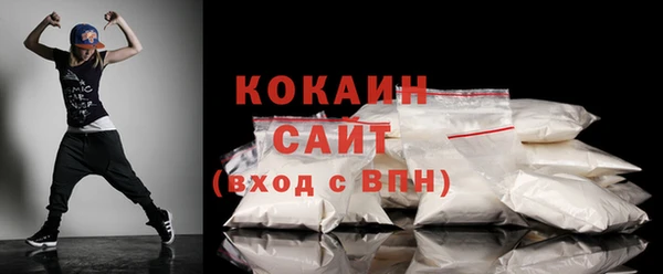 мет Козельск