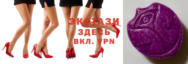 меф VHQ Козловка