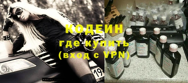 меф VHQ Козловка