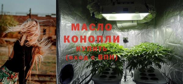 винт Кодинск