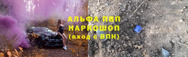 мет Козельск