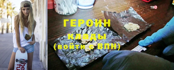 винт Кодинск