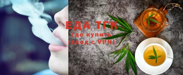 винт Кодинск
