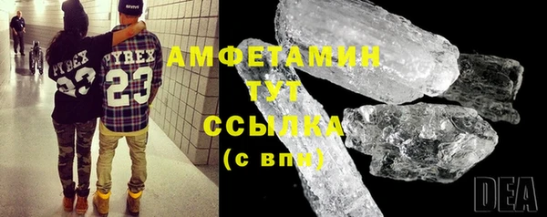 первитин Корсаков