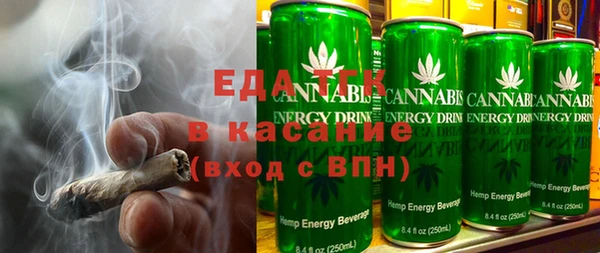 меф VHQ Козловка