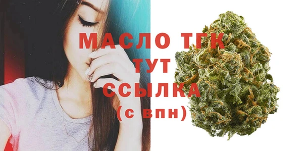 винт Кодинск