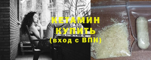 винт Кодинск