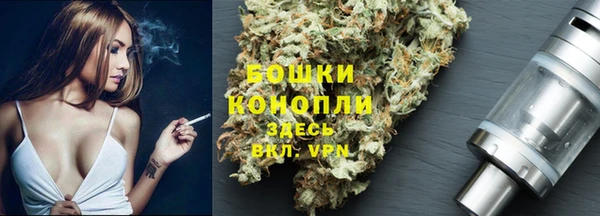 меф VHQ Козловка