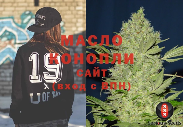 винт Кодинск