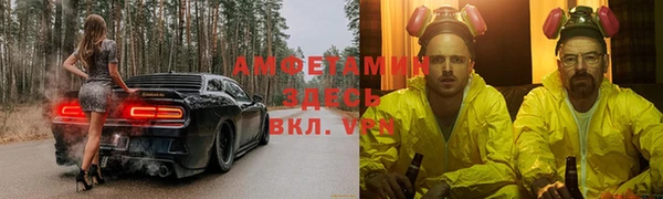 мдпв Костерёво