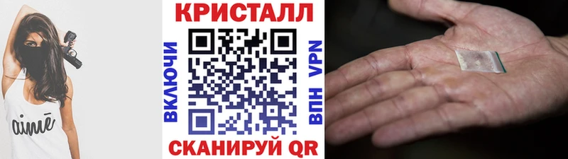 Метамфетамин Декстрометамфетамин 99.9%  Киренск 