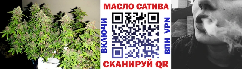 где купить   Киренск  Дистиллят ТГК вейп с тгк 