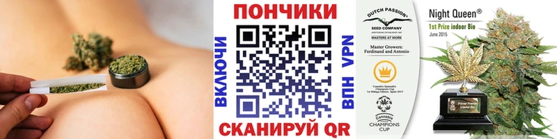МАРИХУАНА MAZAR  даркнет сайт  Киренск 